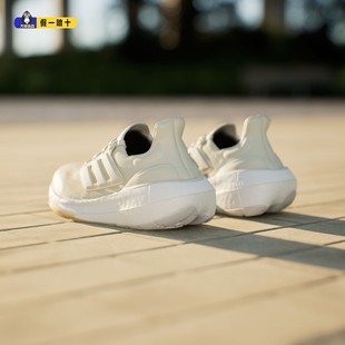 休闲训练跑步鞋 运动鞋 ID3318 Adidas阿迪达斯ULTRABOOST女新款 正品