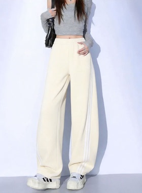Adidas阿迪达斯扭扭裤女裤2026春夏新款阔腿宽松香蕉裤长裤KX8913