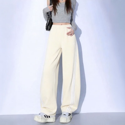 Adidas阿迪达斯扭扭裤女裤2026春夏新款阔腿宽松香蕉裤长裤KX8913