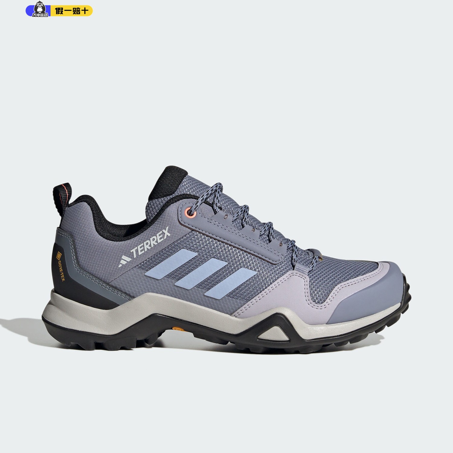 adidas女鞋缓震户外登山鞋徒步鞋