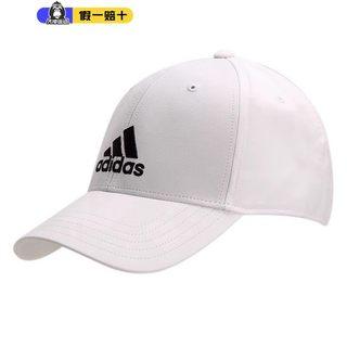 Adidas阿迪达斯帽子男女棒球帽2023休闲帽户外鸭舌帽运动帽GM6260