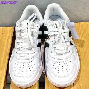 Adidas阿迪达斯美式复古潮流透气2026新款复古薄底德训鞋休闲板鞋