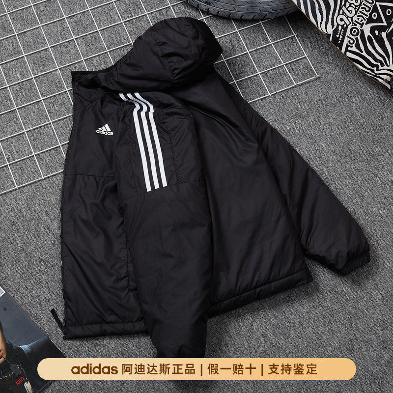 Adidas阿迪达斯正品男款冬季旅游时尚潮流棉服连帽保暖休闲服外套