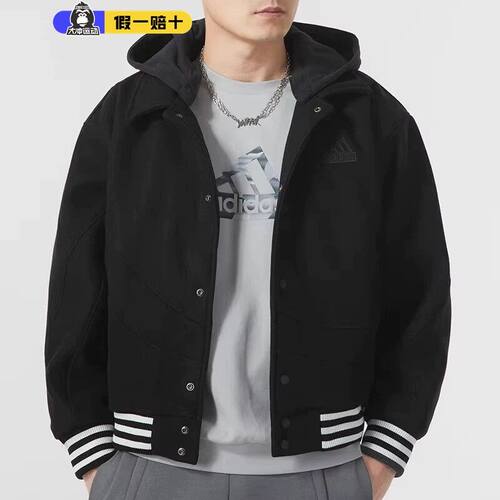阿迪达斯男龙年限定加绒连帽外套