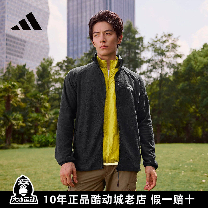 官方正品阿迪达斯加绒外套男士