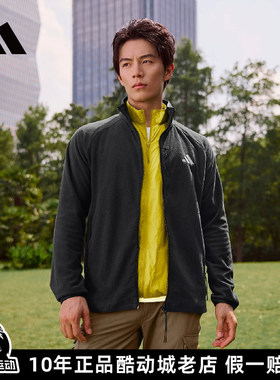 休闲抓绒夹克外套男女秋冬新款adidas阿迪达斯轻保暖运动服KF5212