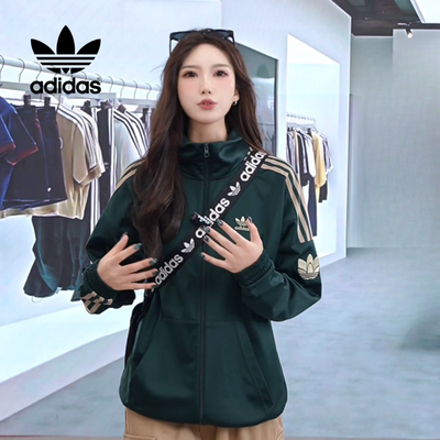 流光风Adidas阿迪达斯三叶草男女宽松复古运动立领夹克外套JL8400