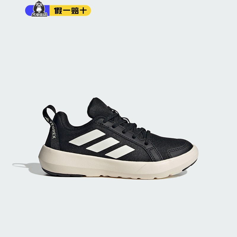 adidasBOATC小童户外鞋运动鞋