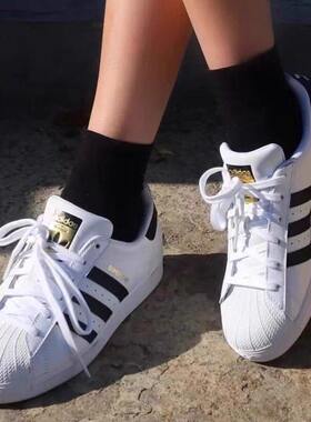 Adidas/阿迪达斯Superstar金标 低帮贝壳头经典运动鞋正品EG4958