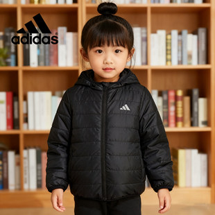 Adidas/阿迪达斯正品2025小童反光简约运动休闲保暖棉服JM8864