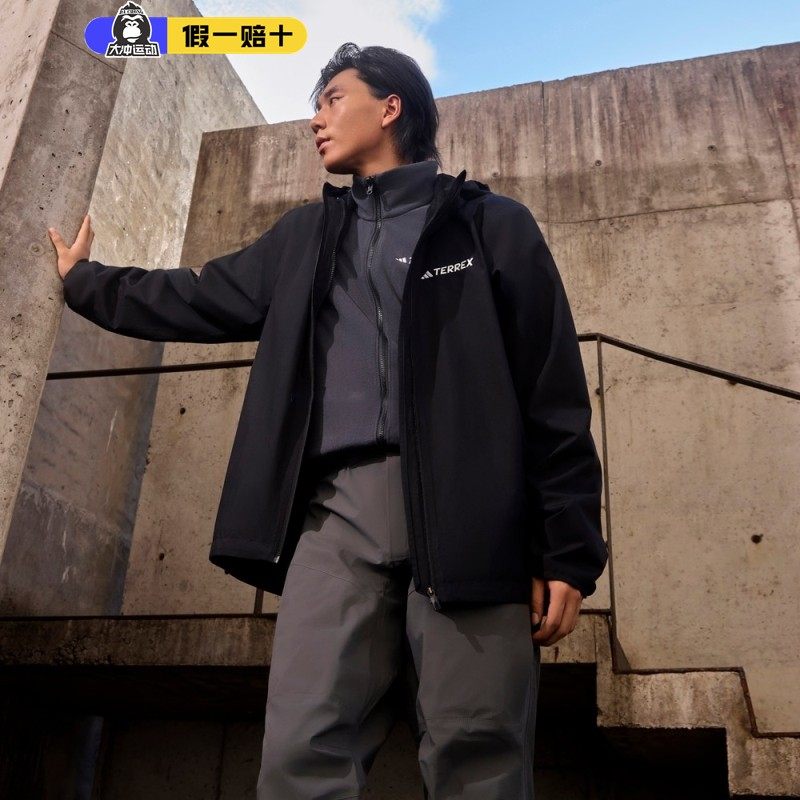 Adidas/阿迪达斯正品2025新款男士户外运动休闲梭织外套JY4797,运动服/休闲服装,运动茄克/外套,淘宝优惠券,粉丝福利购,淘宝优惠卷