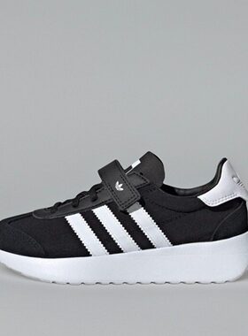 Adidas阿迪达斯童鞋APIDAZEN 2.0 C减震透气运动跑步鞋正品IF6150