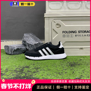 阿迪达斯Adidas男鞋春季新款轻便低帮复古透气运动跑步鞋JS3021