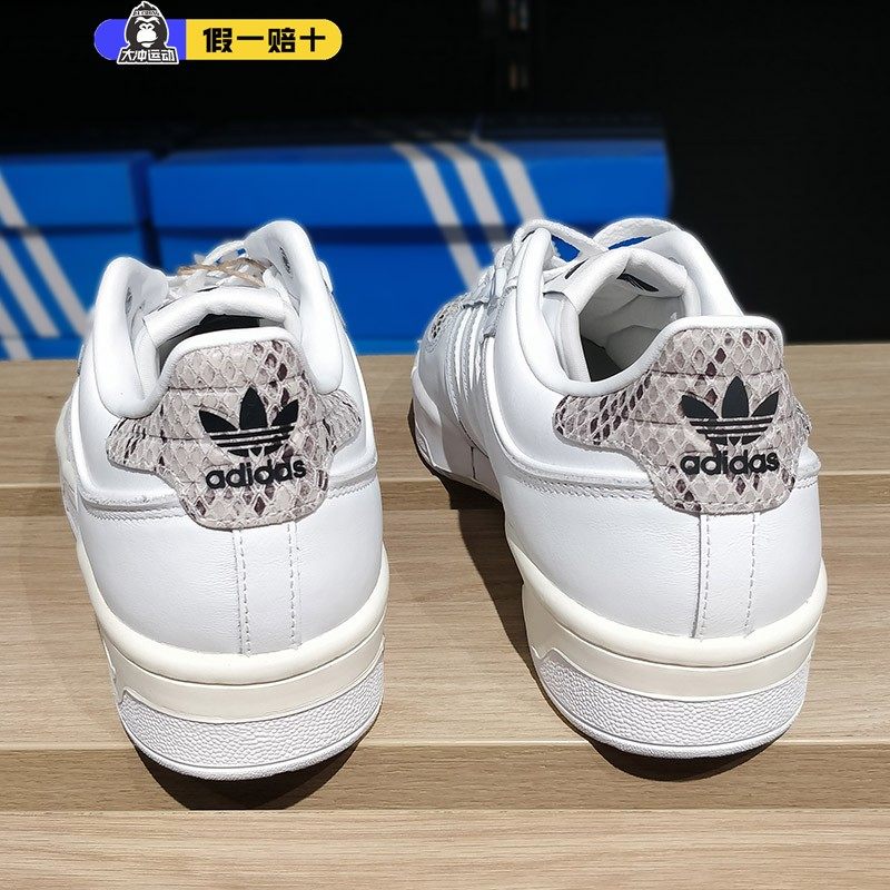 阿迪达斯三叶草男女鞋2025新款RIVALRY LOW 86时尚运动板鞋HQ7019,运动鞋new,运动休闲鞋,淘宝优惠券,粉丝福利购,淘宝优惠卷