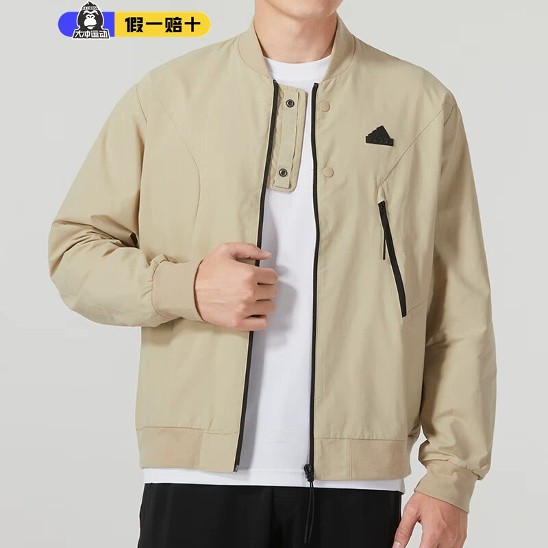 速干防风阿迪达斯夹克男休闲透气