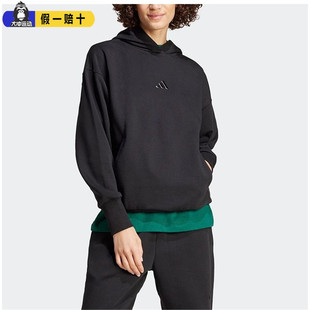 阿迪达斯正品 SZN HD女士运动宽松卫衣IW1025 ALL Adidas