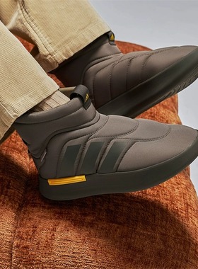 正品Adidas阿迪达斯雪地棉鞋男女新款一脚蹬高帮保暖面包鞋JR0069