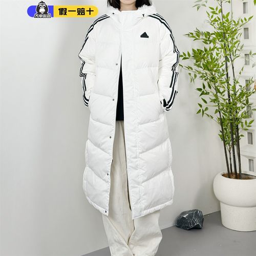 爆款过膝长款阿迪达斯羽绒服正品
