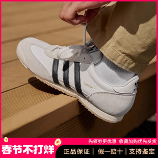Adidas阿迪达斯正品秋男鞋女鞋2025高颜值美式潮流爆款板鞋KI8876