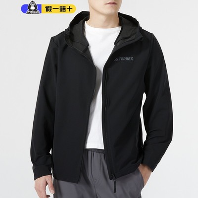 Adidas阿迪达斯加绒外套男新款户