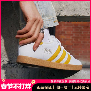 正品T头鞋Adidas阿迪达斯新款DAILY男女款耐磨低帮德训鞋运动板鞋