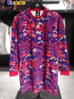 Adidas, толстовка, платье, лонгслив для отдыха, с акцентом на бедрах