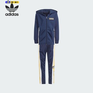 两件套IN2105 针织连帽长袖 正品 Adidas阿迪达斯三叶草小童运动套装