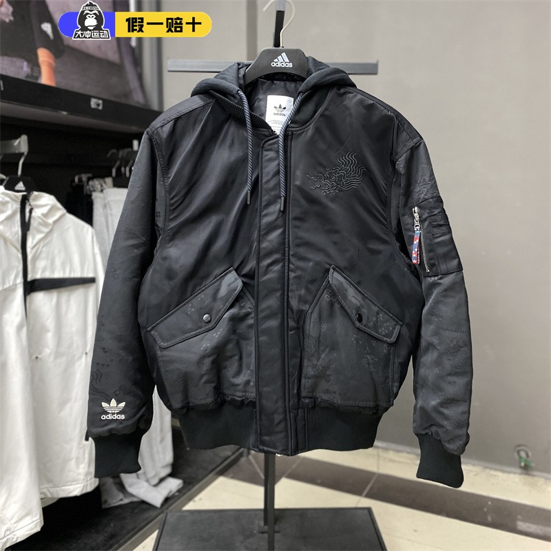 保暖运动棉服男装阮菲菲联名