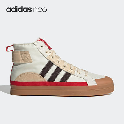 清仓正品Adidas阿迪达斯男女子同款经典复古低帮休闲运动鞋HQ4614