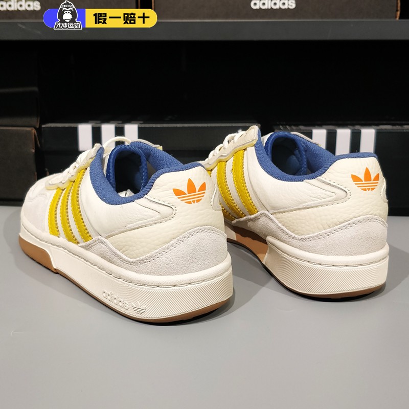 系带阿迪达斯三叶草休闲鞋男女