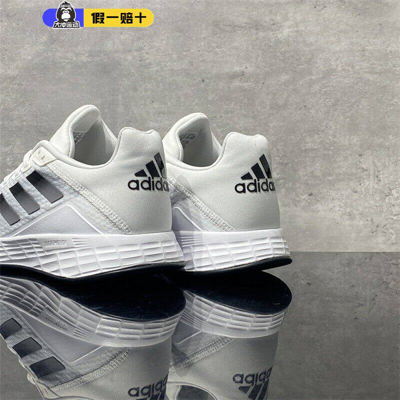 正品Adidas阿迪达斯跑步鞋新款