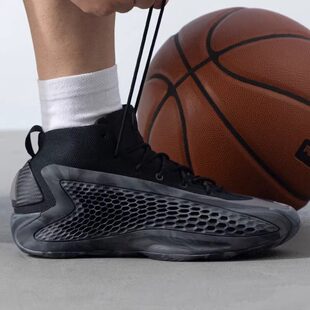 Adidas/阿迪达斯正品男鞋女鞋秋季新运动鞋舒适透气篮球鞋 IG6668