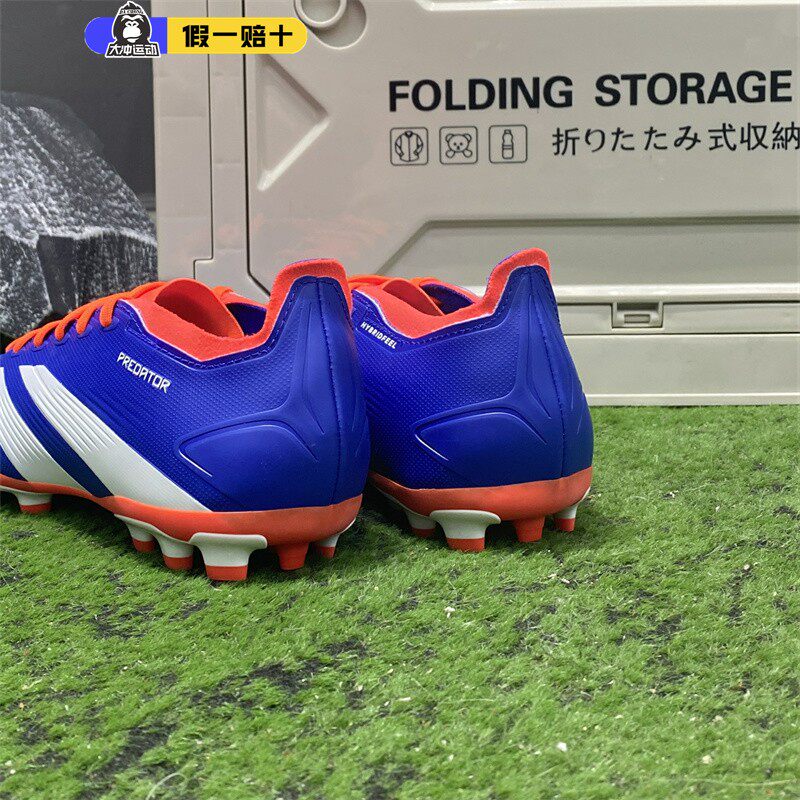 Adidas/阿迪达斯正品猎鹰中端AG短钉人草男女足球鞋IF6312