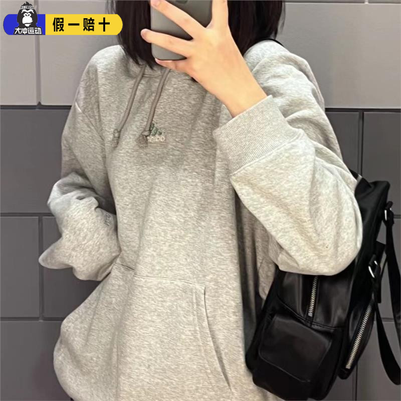 Adidas阿迪达斯卫衣男女运动休闲服加绒保暖长袖连帽套头衫IN3165