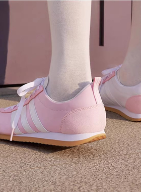 Adidas阿迪达斯正品春季鞋运动鞋女款高颜值厚底运动鞋板鞋JR4650
