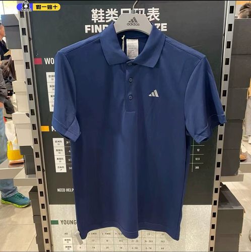 运动翻领T恤衫短袖阿迪达斯男