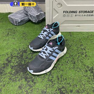 阿迪达斯男鞋 CLIMAWARM暖风系列透气运动鞋 休闲跑步鞋 IF6578 女鞋