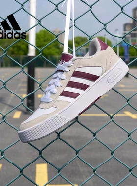 「小锯齿」Adidas/阿迪达斯正品D-PAD CLASSIC男女经典板鞋JR8324