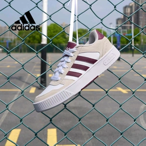 「小锯齿」Adidas/阿迪达斯正品D-PAD CLASSIC男女经典板鞋JR8324