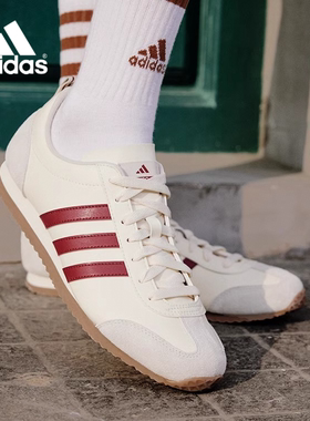 Adidas阿迪达斯正品高颜值校园鞋子百搭男女款复古休闲板鞋JS4463