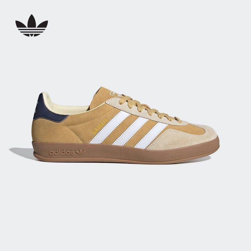 Adidas阿迪达斯男鞋女鞋三叶草板鞋户外运动休闲鞋JI3523