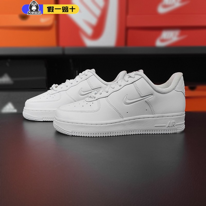 nike耐克夏季女鞋AF1空军一号运动鞋休闲鞋板鞋正品FB8251-100-封面