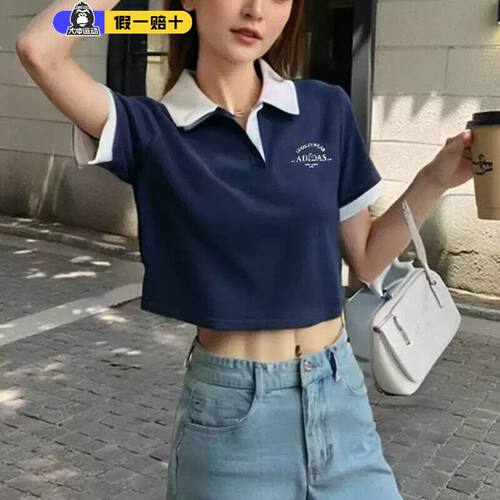 adidas阿迪达斯高腰短裤polo衫女