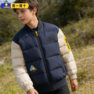阿迪达斯正品男女童冬装外套保暖2025新款飞行员宽松羽绒服JJ5015