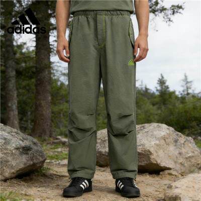 阿迪达斯正品休闲裤男士2025秋季款adidas运动梭织中腰长裤JD5416