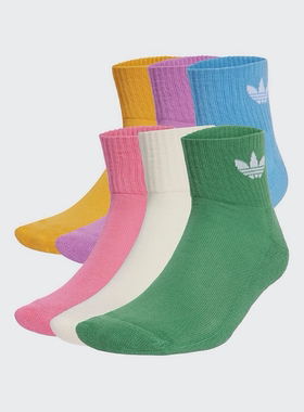 Adidas阿迪达斯正品三叶草男女款针织透气袜子六双装IX5279