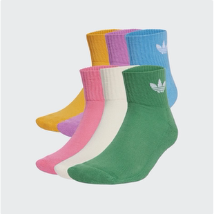 Adidas阿迪达斯正品三叶草男女款针织透气袜子六双装IX5279