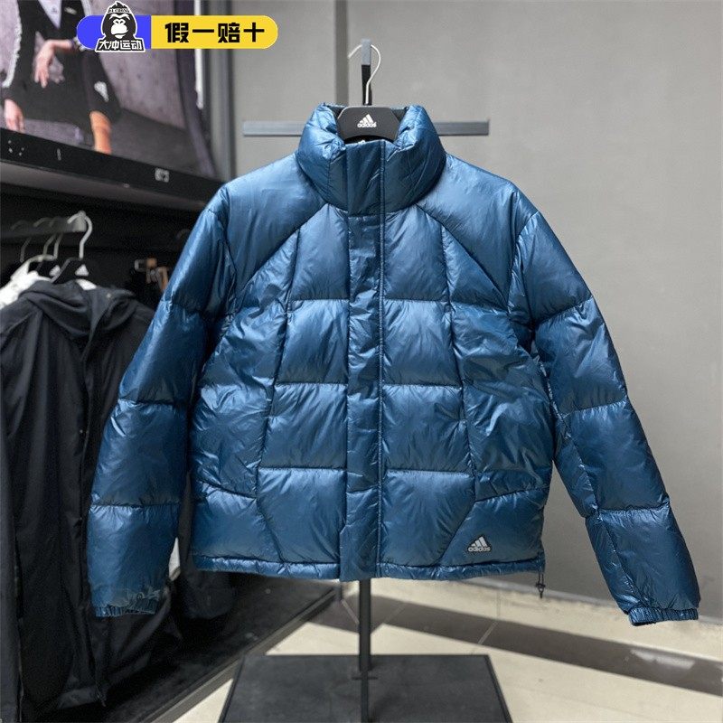 Adidas阿迪达斯男冬季新款时尚保暖防风休闲运动立领羽绒服IL8932