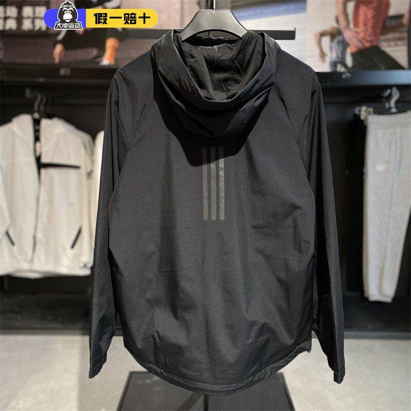 Adidas阿迪达斯外套冲锋衣正品男