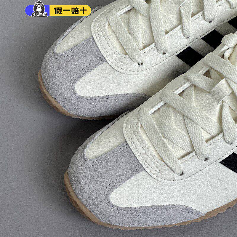 Adidas阿迪达斯T头鞋男女翻毛皮德训鞋头板鞋复古黑白休闲鞋正品
